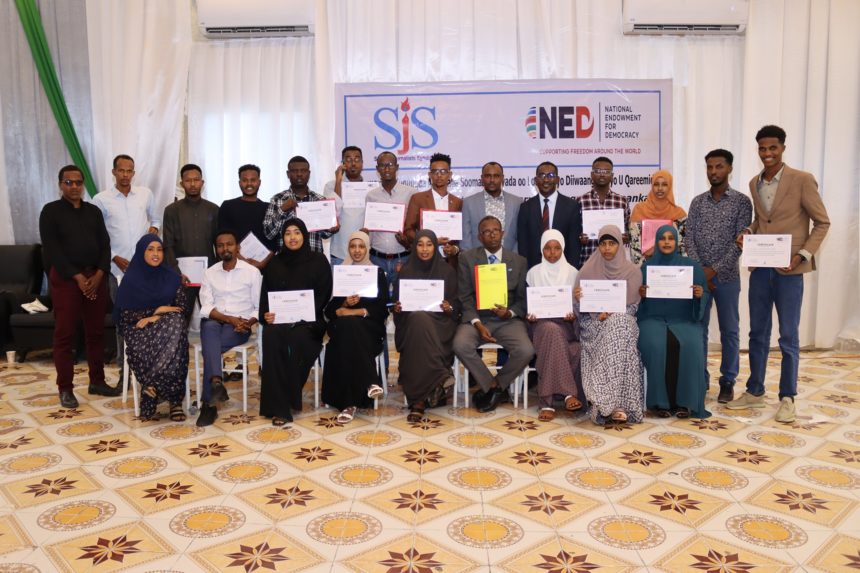 With NED support, SJS launches second phase of human rights journalism training in Somalia