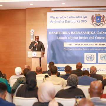 361308784_634062805489536_8403057411640553456_n DF oo Muqdisho ka daahfurtay barnaamijka Caddaaladda & Asluubta