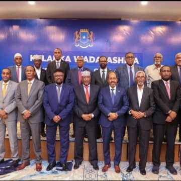 Screenshot_20230713_193713_Samsung Internet Muxuu ku soo dhamaaday shirkii Muqdisho uga socday Xasan Sheekh & madaxdii hore ?