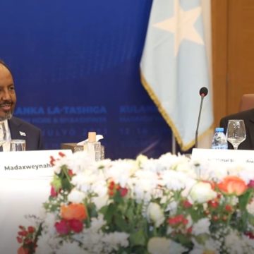 Shirka maanta Shirka Wadatashiga madaxdii Hore iyo DFS oo ka furmay magaalada Muqdisho.