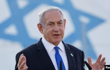 e6772681-93a6-42bb-888e-9f1dd857e713_w408_r1_s Ra’isul Wasaaraha Israa’iil Benjamin Netanyahu oo isbitaal loola cararay