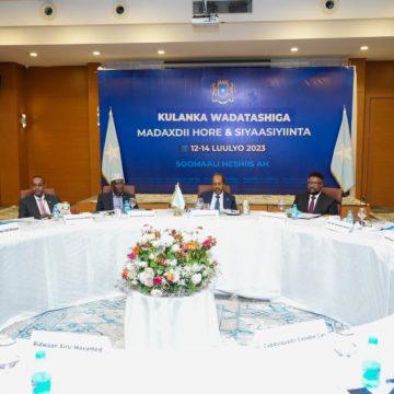 shirka - Shirka Muqdisho ka socda oo marxalad xasaasi ah galay & Qodobada Dooda