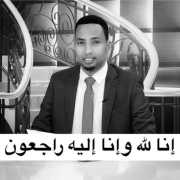 AUN  Agaasiihii Somali Cable TV oo qarax ismaadaamin ah lagu dilay