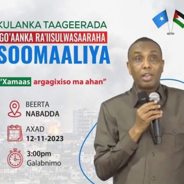 XOG : Villa Somalia oo joojisay maanta dibadbax lagu taageeri lahaa RW Xamse
