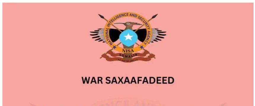 NISA ‘’ Waa la xiray Website-yadii ugu waynaa ee ay adeegsanayeen AS ‘’