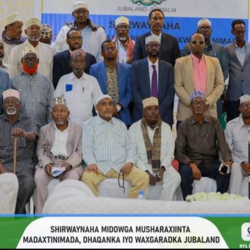 Conference of the Council of Presidential Candidates, Traditional Elders, and Jubaland Intellectuals in Mogadishu, Somalia