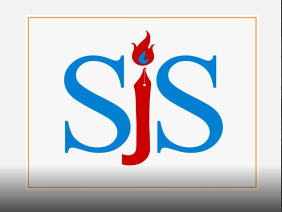 Sjs Jsjs SJS denounces the acts of sabotage and invasion of privacy directed on ...