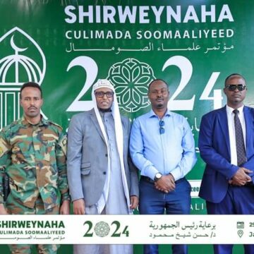 Shir ay ka maqan yihiin KGS iyo Puntland oo Muqdisho ka socda