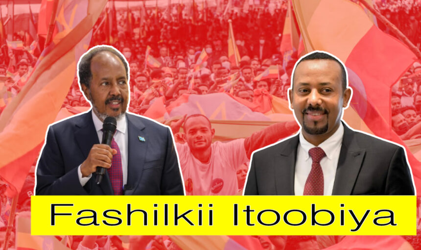 Warka Fashilka shirkii DFS & Itoobiya– Maxase u danbeeyay Wada-hadalladii lagula jiray AS ?.