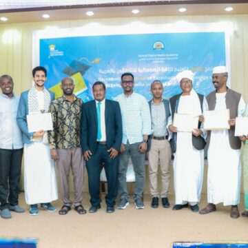 SODMA’s First Somali Language Course for Arabic Speakers Marks Historic Graduation