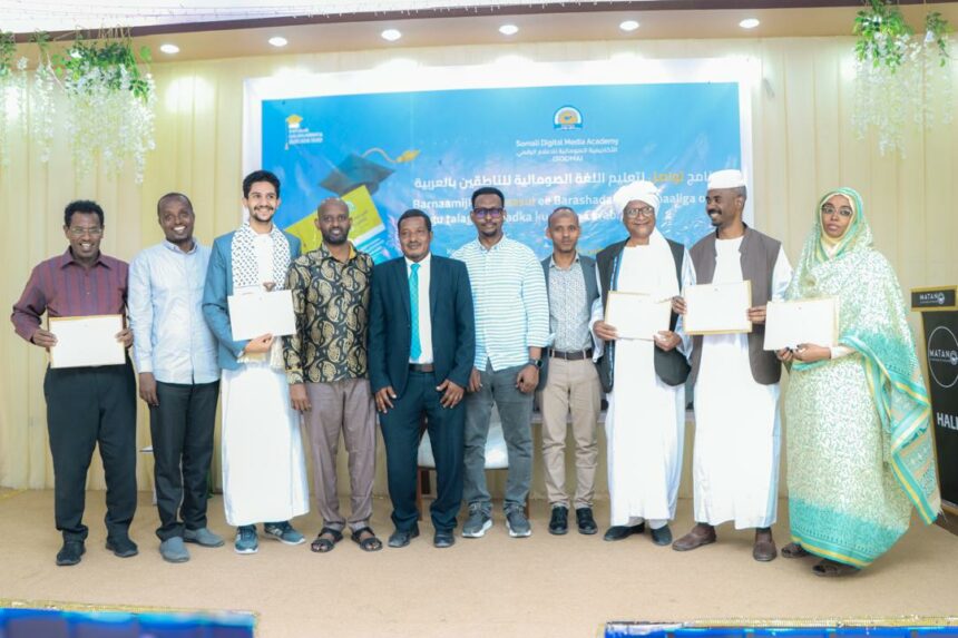 SODMA’s First Somali Language Course for Arabic Speakers Marks Historic Graduation