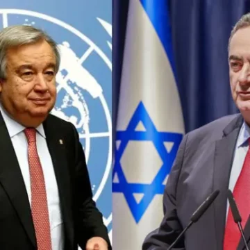 Xoghayaha Guud QM Guterres oo laga mamnuucay Israa’iil