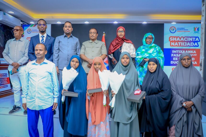 533545820_1181428597367763_550174636990122949_n Maamulka gobolka oo shaaciyay natiijada Imtixaanka fasalka 8-aad ee gobolka Banaadir +Sawirro