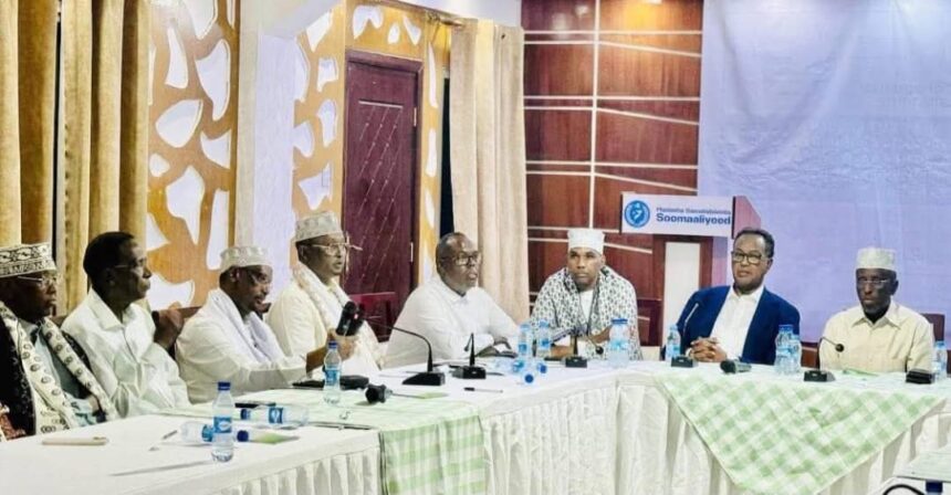 Mogadishu Opposition Rally Postponed Nine Days Following Mediation