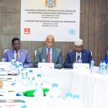 Shir looga hadlayo sidii looga hortagi lahaa qaraxyada macmalka oo ka dhacay Muqdisho