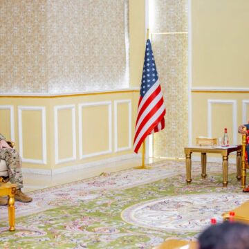 Somaliland President Meets Senior U.S. Military Officials on Security Cooperation