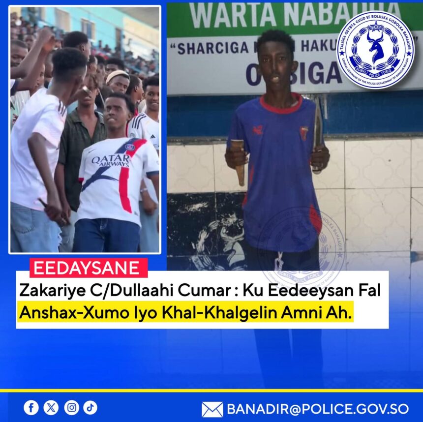 Ciidanka Booliska oo xiray dhallinyaro falal amni darro ah kawaday garoonka ciyaaraha Muqdisho