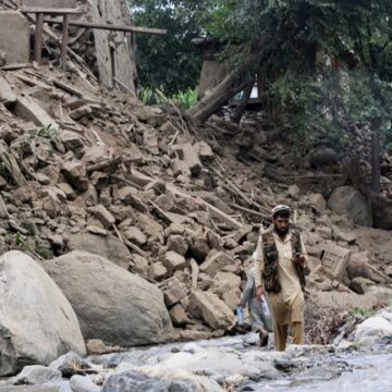 Wararkii ugu dambeeyay ee dhulgariirkii ku dhuftay Afghanistan
