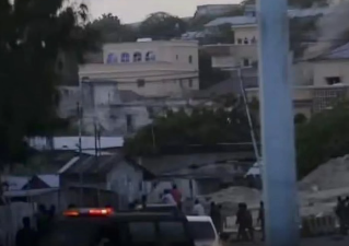 Somali Forces Eliminate Seven Al-Shabaab Militants After Attack on NISA Facility