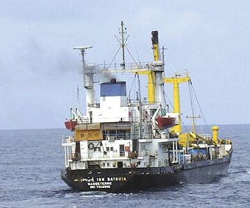 Ciidamada midowga Yurub oo badbaadiyay Markab shidaal  siday oo ay weerareen kooxo burcad badeed ah