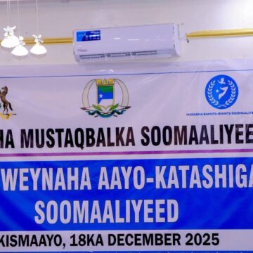 Wararkii ugu dambeeyey shirka mucaaradka ee ka socda Kismaayo