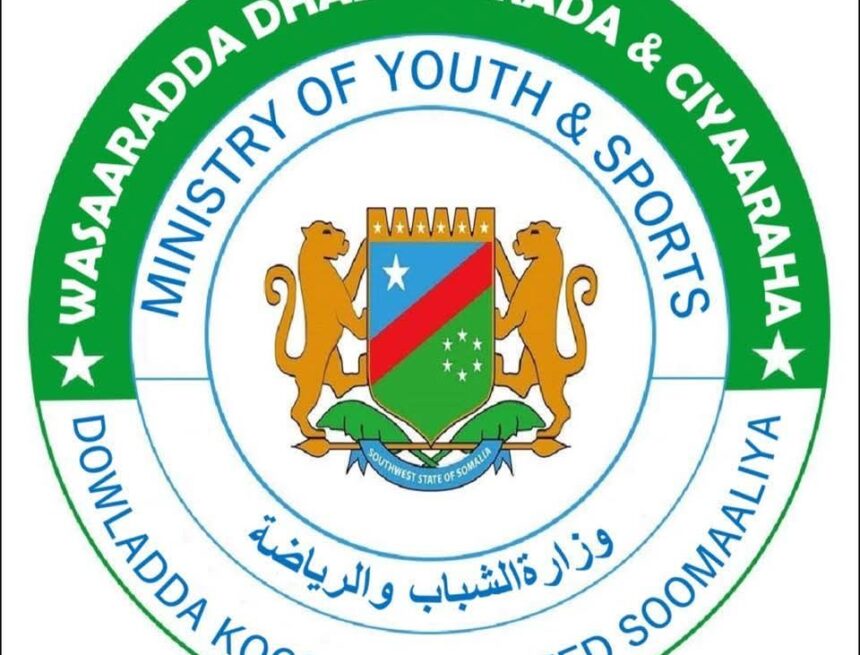 kgs Koonfur Galbeed oo gabi ahaanba diiday ka qeyb galka tartanka ciyaaraha dowlad goboleedyada