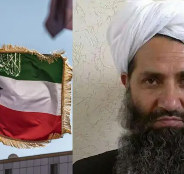 Taalibaan oo war ka soo saartay aqoonsiga Israa’iil ee Somaliland