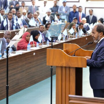 xxsan Somalia Rejects Any Forced Relocation of Palestinians to Its Territory