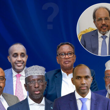 DFS.-iyo-maamulada.jpg Somalia Rivals Resume Talks in Mogadishu