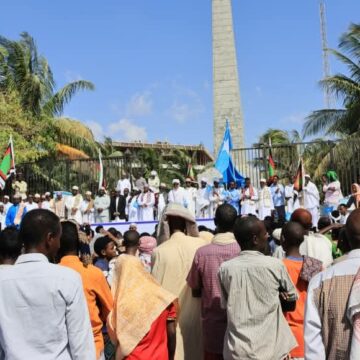 Somali Religious Leaders Rally in Mogadishu Against Israeli Violations