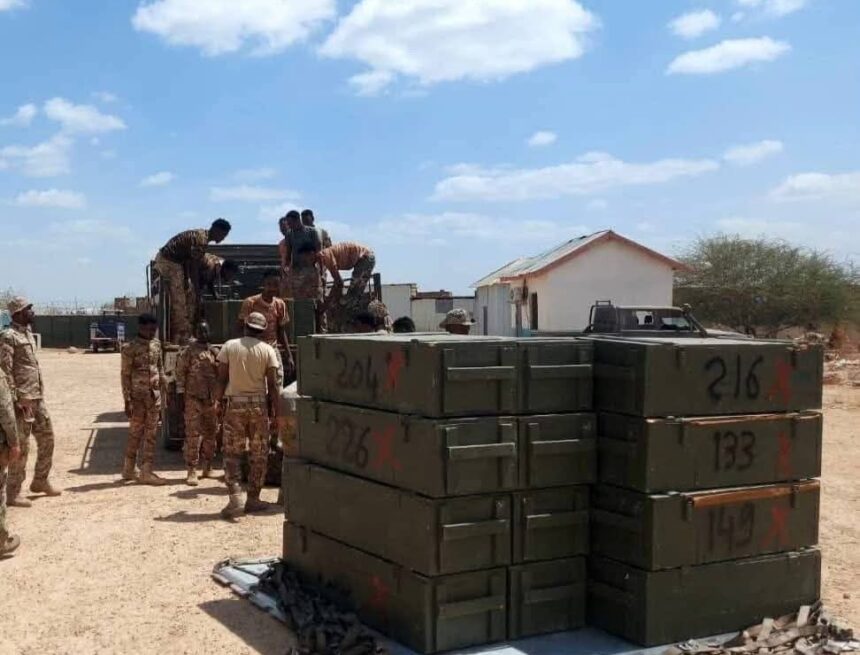 Mareykanka oo hub culus siiyay ciidanka xoogga ee ka howlgalla Shabeellaha Dhexe