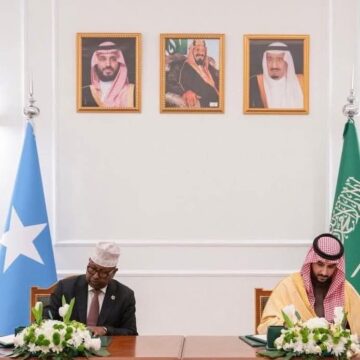 FB_IMG_1770624870587 Soomaaliya iyo Sacuudiga oo kala saxiixday heshiis militari