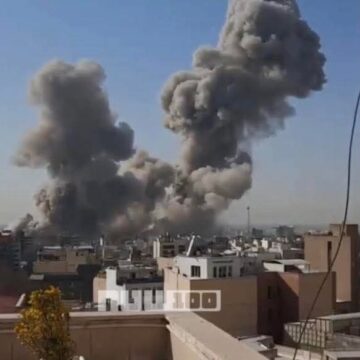 Wararkii ugu dambeeyay weerarka lagu qaaday dalka Iran