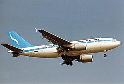 diyaarad Jubbaland oo dowladda Federaalka uga digtay in ay joojiso fara-gelinta duulimaadka rayidka