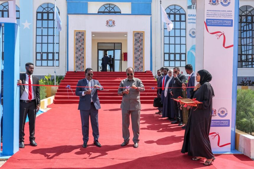 Maxey tahay muhiimada ay lee dahay xarunta uu xariga ka jaray madaxweyne Xasan Sheekh?