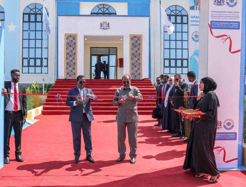 Maxey tahay muhiimada ay lee dahay xarunta uu xariga ka jaray madaxweyne Xasan Sheekh?
