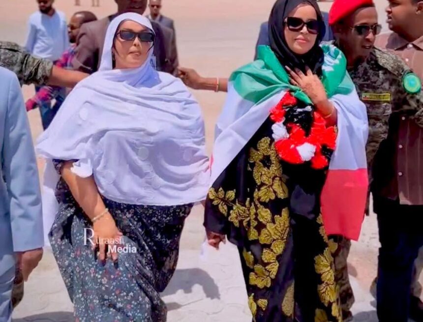 fahiimaa Fahiima Quuje oo ka degtay magaalada Hargeysa