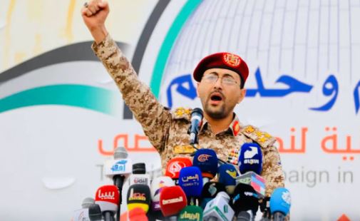 xuutiyiinta Xuutiyiinta Yemen oo hankabaad culus u diray Sacuudiga