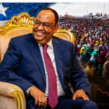Xaggee Bay Aadeen Dadkii Puntland?