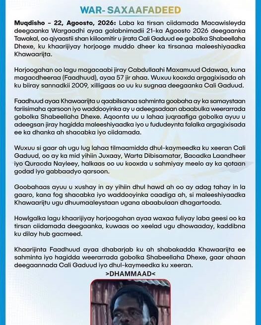 784252245_1607024744382477_2205848067881410722_n DEG-DEG: Macawiisleyda Wargaadhi oo Dilay Horjooge Sare oo Al-Shabaab ah