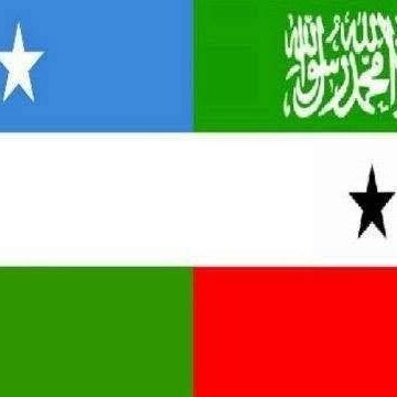 somaliland iyo puntland Somaliland oo Puntland Ku Ammaantay Iskaashiga Amniga