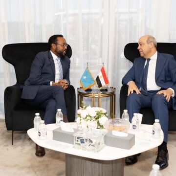 Mas’uuliyiin katirsan dowladda oo ka qeyb galay shir muhiim ah oo ka dhacay dalka Masar