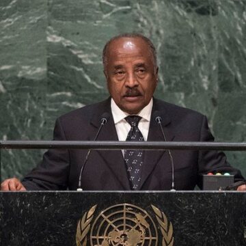 Eritrea oo walaac ka muujisay joogitaanka milateriga Israa’iil ee Somaliland