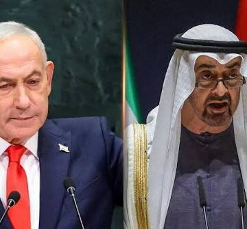 images (6) (4) Muxuu ku saabsanaa kulanka qarsoodiga ah ee dhex martay madaxda Imaaraatka iyo Yahuuda ?